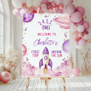 Recherche de fusée posters Premier anniversaire