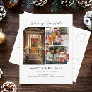 Search for deck the halls invitations Modern