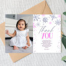 Search for february cards December january february