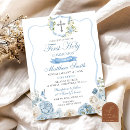 Search for party invitaton invitations For kids