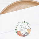 Search for accessories stickers Rustic