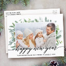 Search for happy new year day postcards Elegant