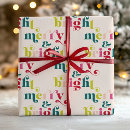 Search for stylish christmas wrapping paper Bright