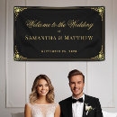 Search for black gold wedding banners Calligraphy