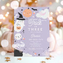 Search for ghost halloween invitations Cute ghost party