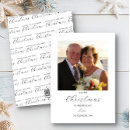 Search for square photo christmas cards Script