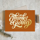 Recherche de happy thanksgiving cards Action de grâce