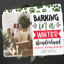 Search for dog photo cards Happy howlidays