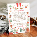Search for elf invitations Elf arrival letter