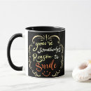 Recherche de raison tasses Noir et blanc