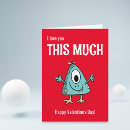 Search for alien valentines day cards Funny