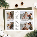 Recherche de couleur crème vœux cartes Joyeux xmas avec portrait