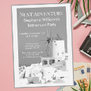 Search for greek party invitations Adventure