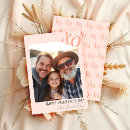 Recherche de lgbtq holiday cards Rose