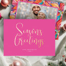 Search for luxury christmas cards Modern