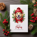 Recherche de chien jaune vœux cartes Chiens d'aquarelle