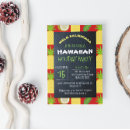 Search for hawaiian christmas invitations Pineapple