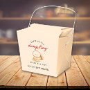 Search for chinese favour boxes Bao