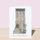 Recherche de nyc christmas cards Vacances