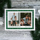Search for 2 photocards Merry christmas