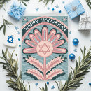 Search for art nouveau holiday cards Unique