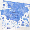 Search for apartment invitations Watercolor