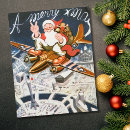 Search for airplane christmas cards Retro