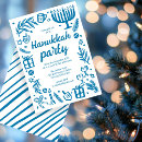 Search for hanukkah seasonal invitations Modern