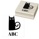Search for funny rubber stamps Kitty