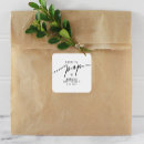 Search for pop square invitations Ready to pop