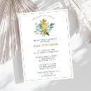 Recherche de première catholique petite communion invitations Botanique
