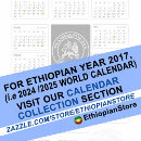 Recherche de copte posters Orthodoxe