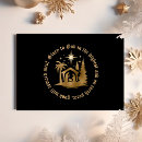Search for christian photo christmas cards God