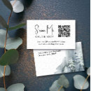 Search for christmas rsvp cards Qr code