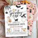Recherche de éffrayant anniversaire invitations 1er anniversaire d'halloween