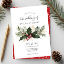 Search for christmas wedding invitations December
