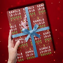 Search for ugly christmas wrapping paper Funny