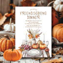 Search for friendsgiving party invitations Rustic