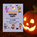 Search for treet invitations Skeleton