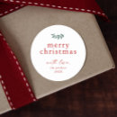 Recherche de houx de noël autocollants Simple