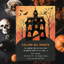 Search for spirit halloween invitations Gothic
