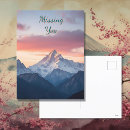 Search for clouds vertical postcards Mountains