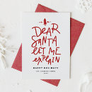 Search for dear santa christmas cards Humour