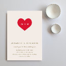Recherche de grand coeur invitations Minimaliste
