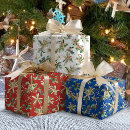 Search for florida christmas wrapping paper Coastal
