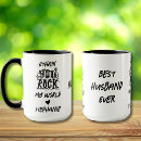 Search for best husband ever mugs Valentine