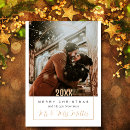 Search for couple christmas cards Simple