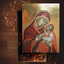 Search for greek orthodox icon postcards Christian