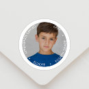 Search for school year stickers First day of school