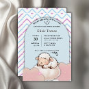 Search for little lamb baby shower invitations Whimsical